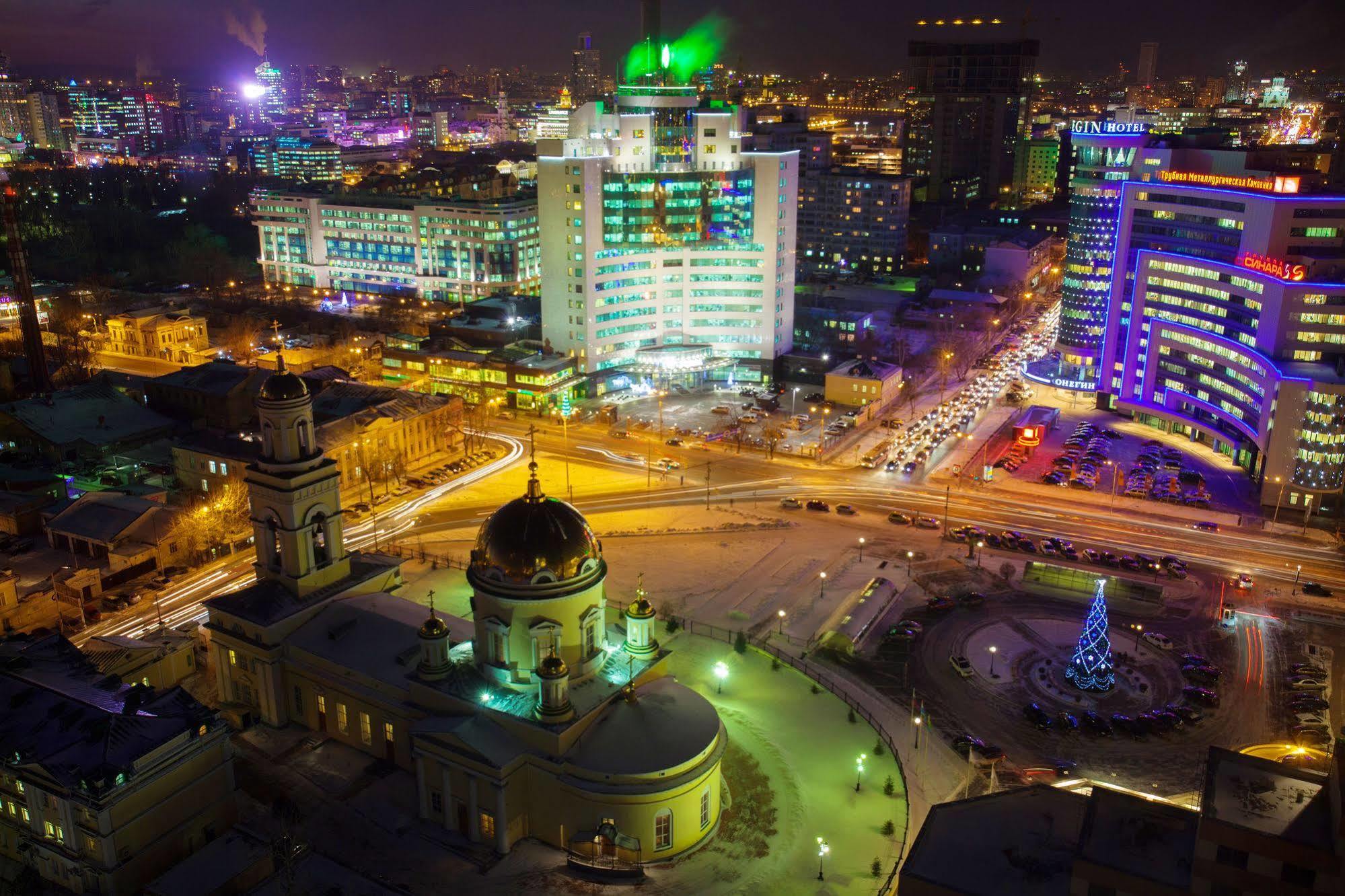 Panorama Business Hotel Wtc JJekaterinburg Eksteriør billede